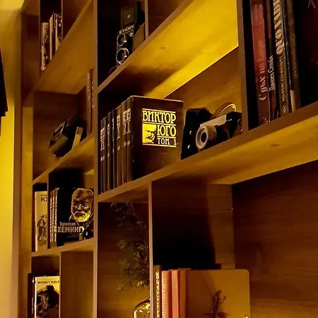 микадо - онлайн Self Check-in 3* ブルガス